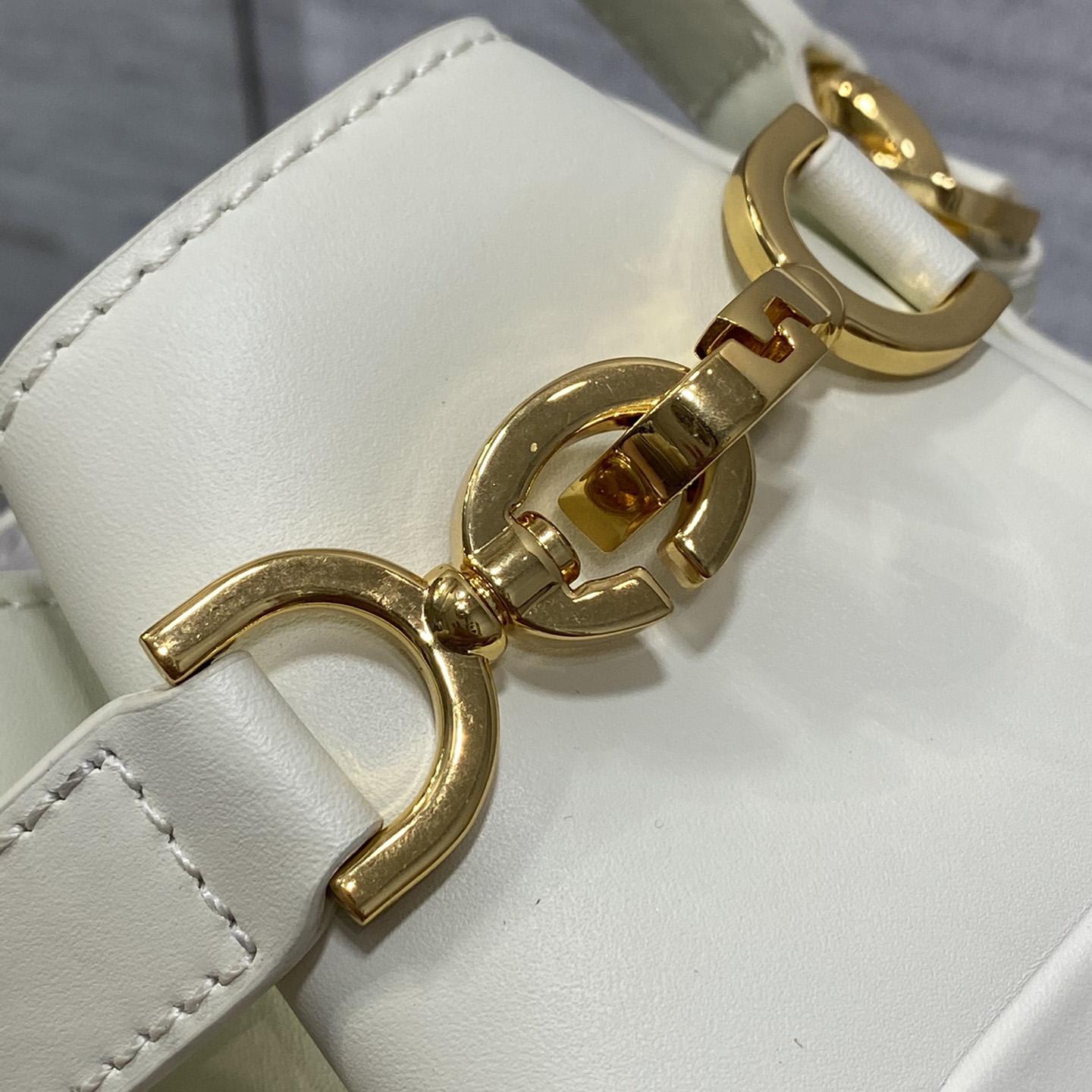 Dior Small C'est Dior Bag  - FashionPlug