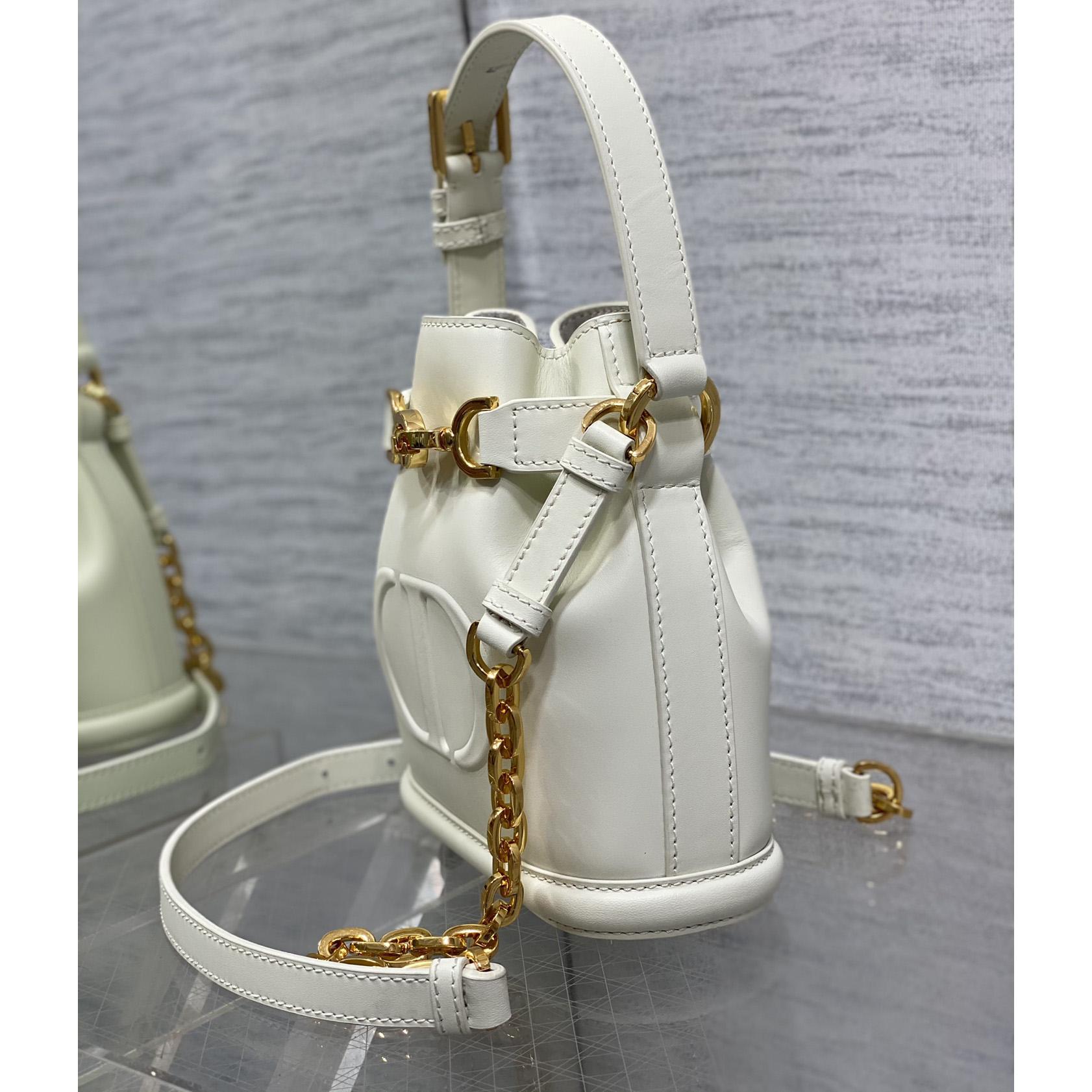 Dior Small C'est Dior Bag  - FashionPlug