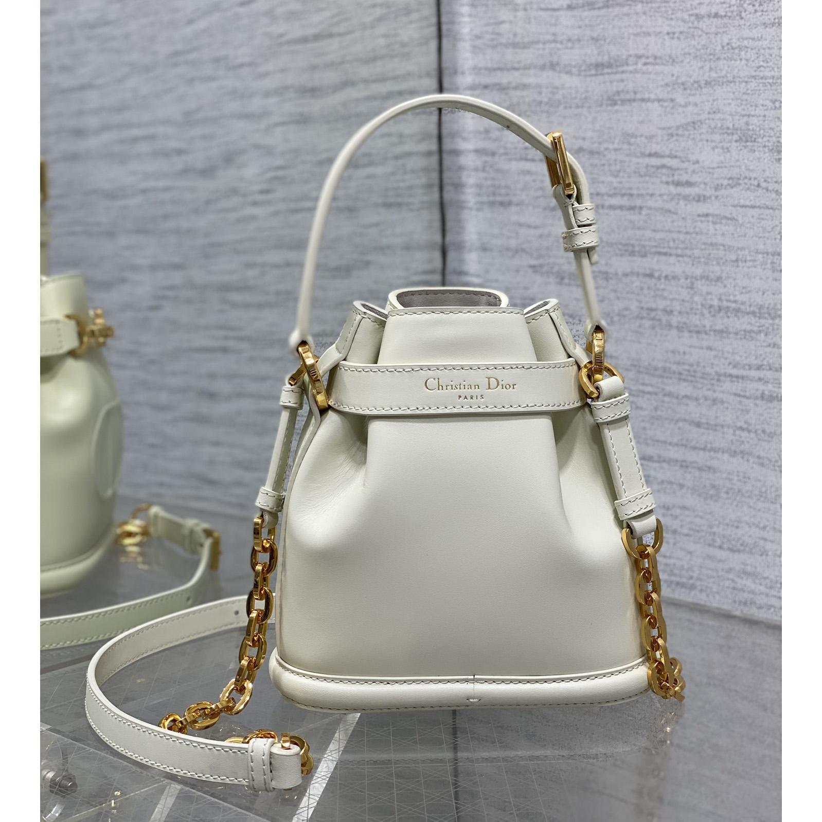 Dior Small C'est Dior Bag  - FashionPlug