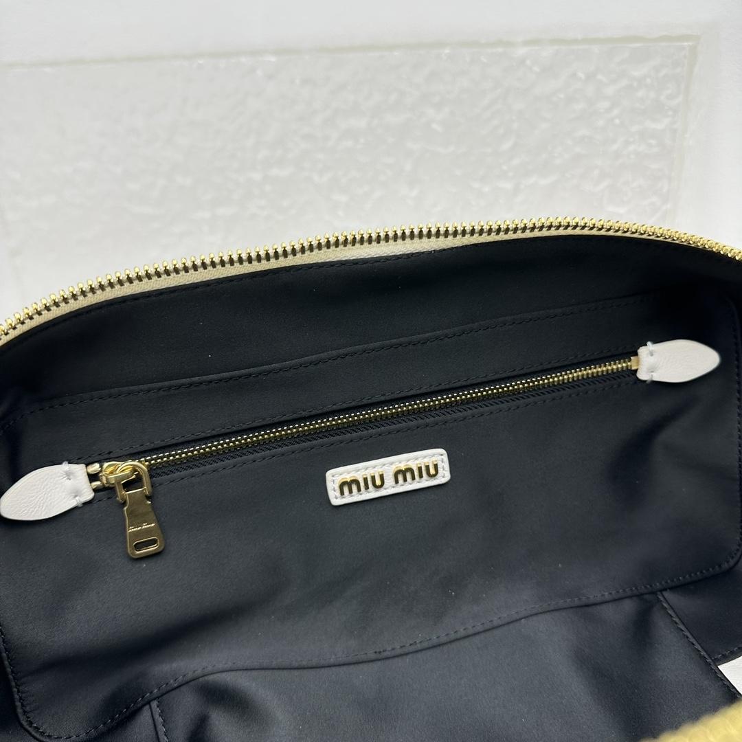 Miu Miu Arcadie Matelassé Nappa Leather Bag - FashionPlug