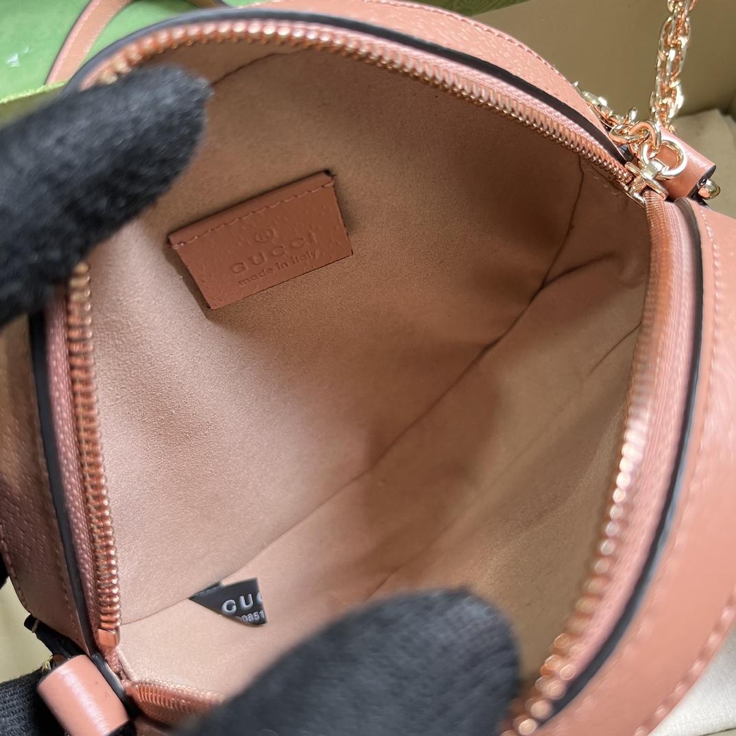 Gucci Ophidia GG Mini Round Shoulder Bag  (18-18-4.5cm) - FashionPlug