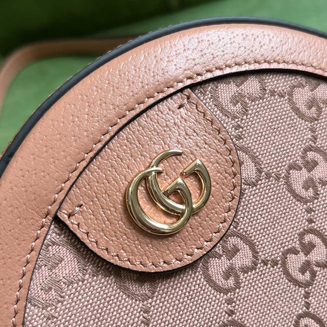 Gucci Ophidia GG Mini Round Shoulder Bag  (18-18-4.5cm) - FashionPlug