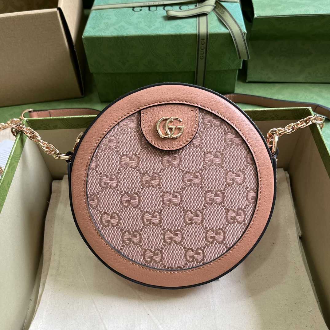 Gucci Ophidia GG Mini Round Shoulder Bag  (18-18-4.5cm) - FashionPlug
