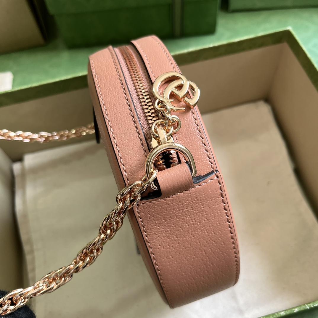Gucci Ophidia GG Mini Round Shoulder Bag  (18-18-4.5cm) - FashionPlug