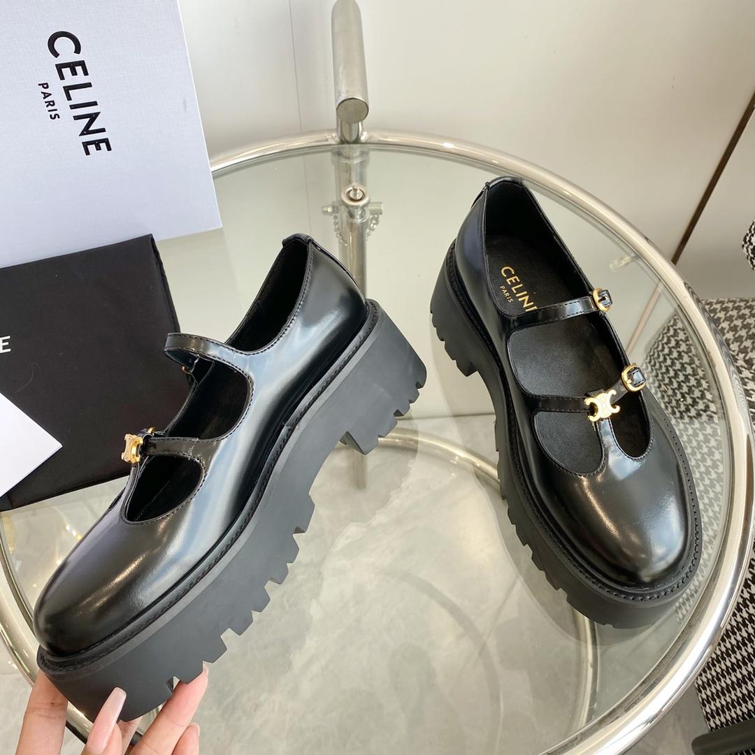 Celine Bulky Babies Triomphe In Polished Bull Black - FashionPlug
