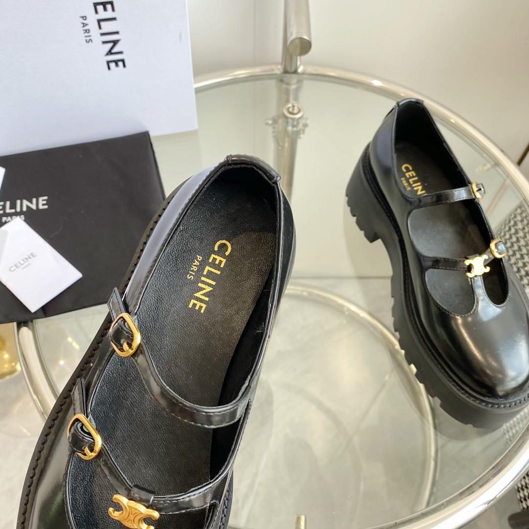 Celine Bulky Babies Triomphe In Polished Bull Black - FashionPlug