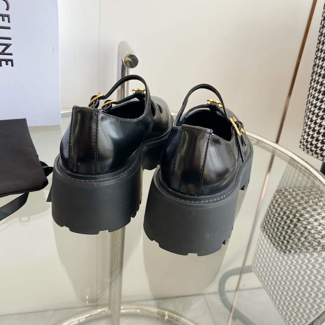Celine Bulky Babies Triomphe In Polished Bull Black - FashionPlug