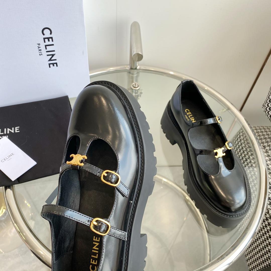 Celine Bulky Babies Triomphe In Polished Bull Black - FashionPlug