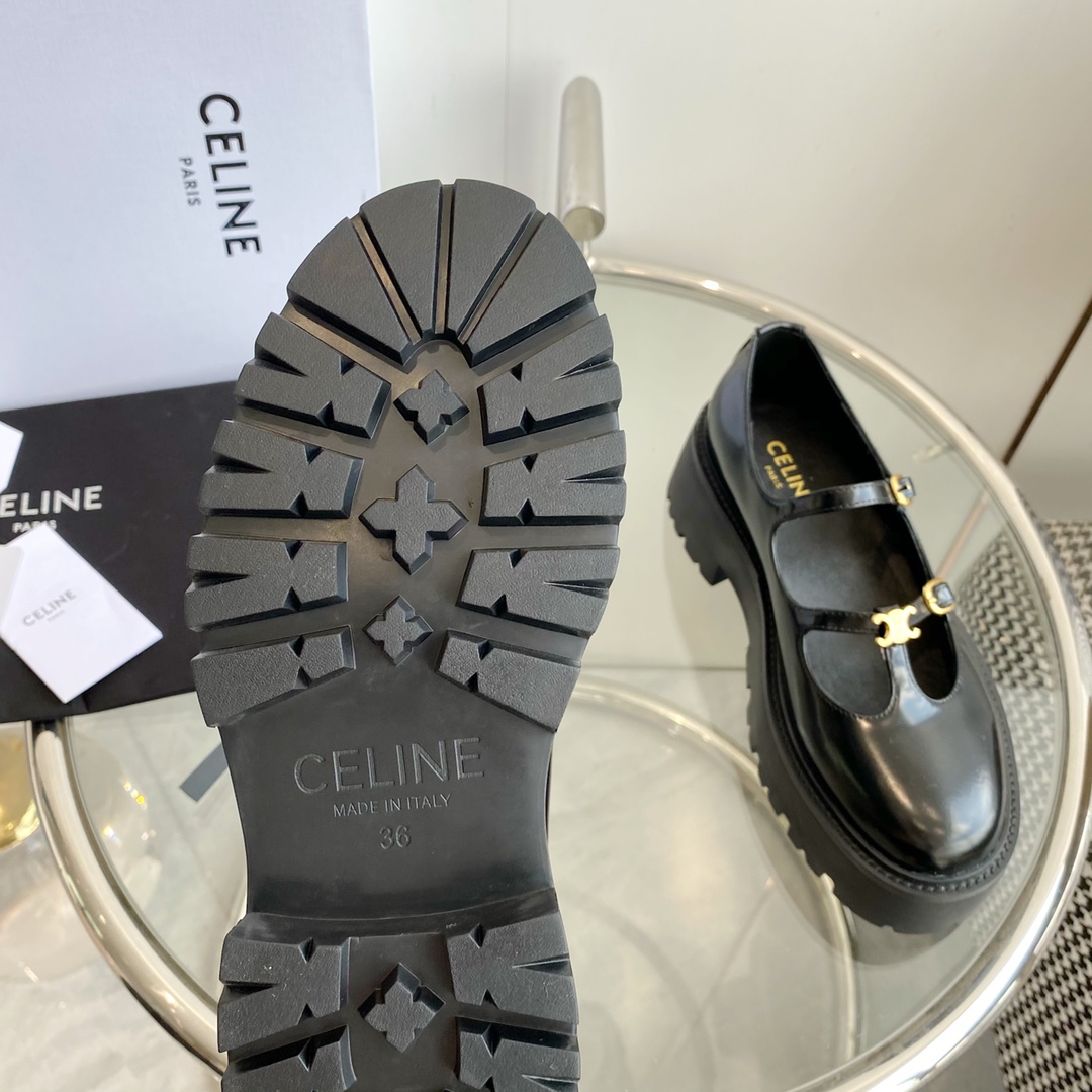 Celine Bulky Babies Triomphe In Polished Bull Black - FashionPlug