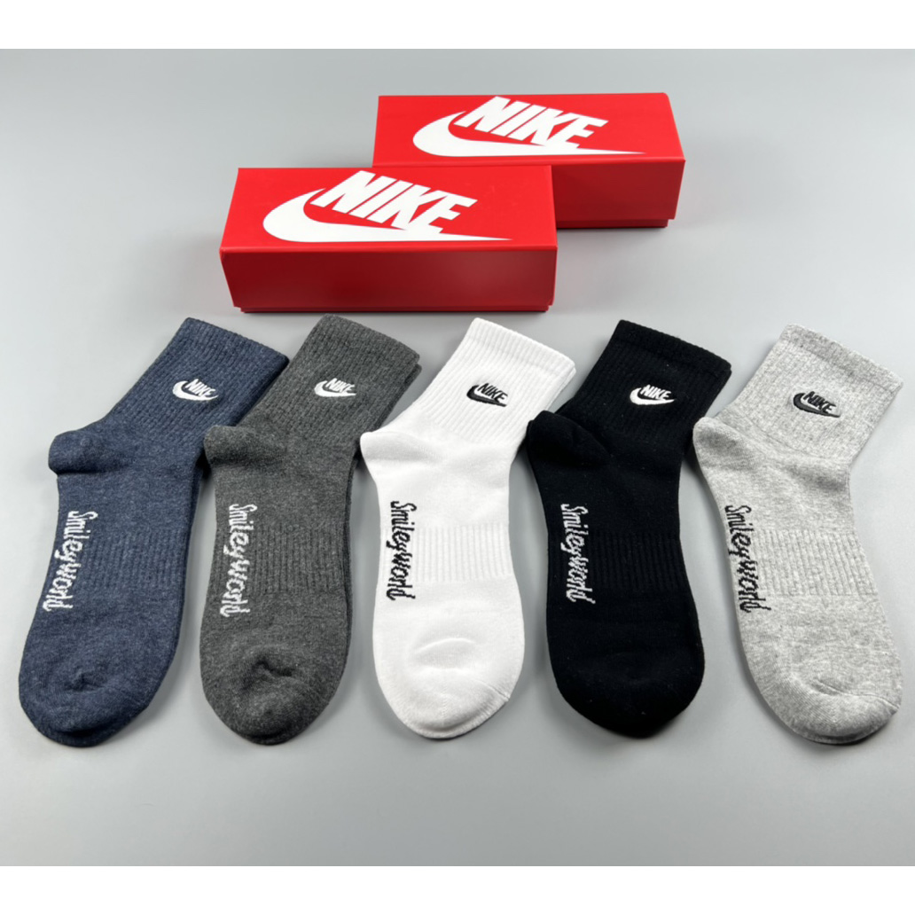 Nike Socks /Box - FashionPlug