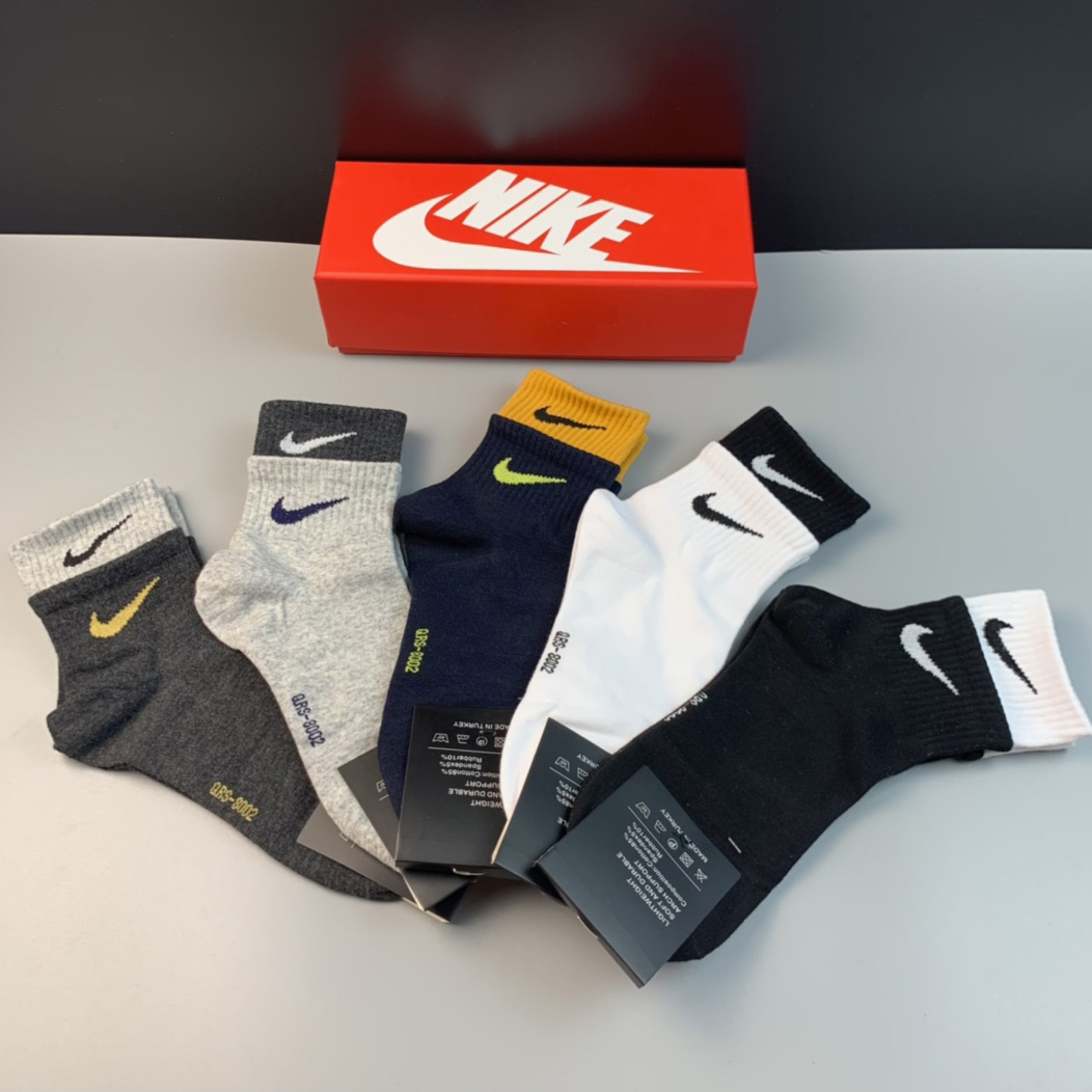 Nike Socks /Box - FashionPlug