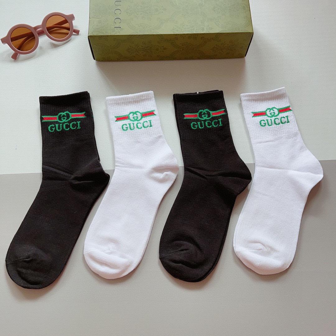 Gucci GG Socks/Box - FashionPlug