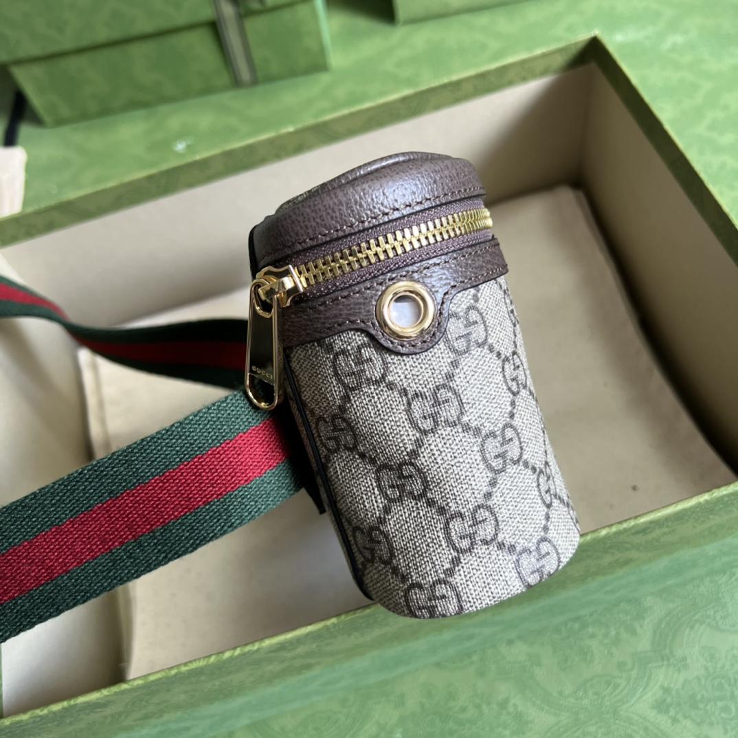 Gucci Ophidia GG Belt Bag (18-12-6cm) - FashionPlug