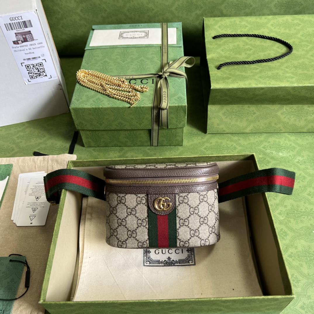 Gucci Ophidia GG Belt Bag (18-12-6cm) - FashionPlug