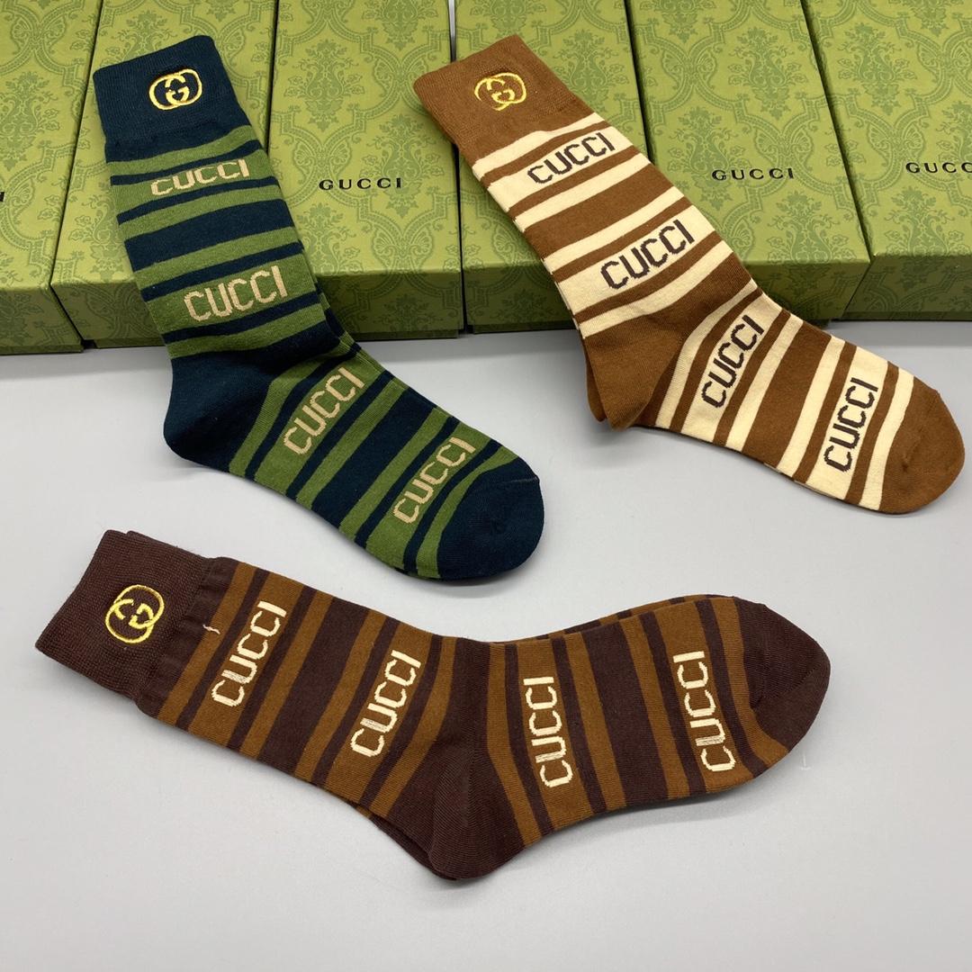 Gucci GG Socks/Box - FashionPlug