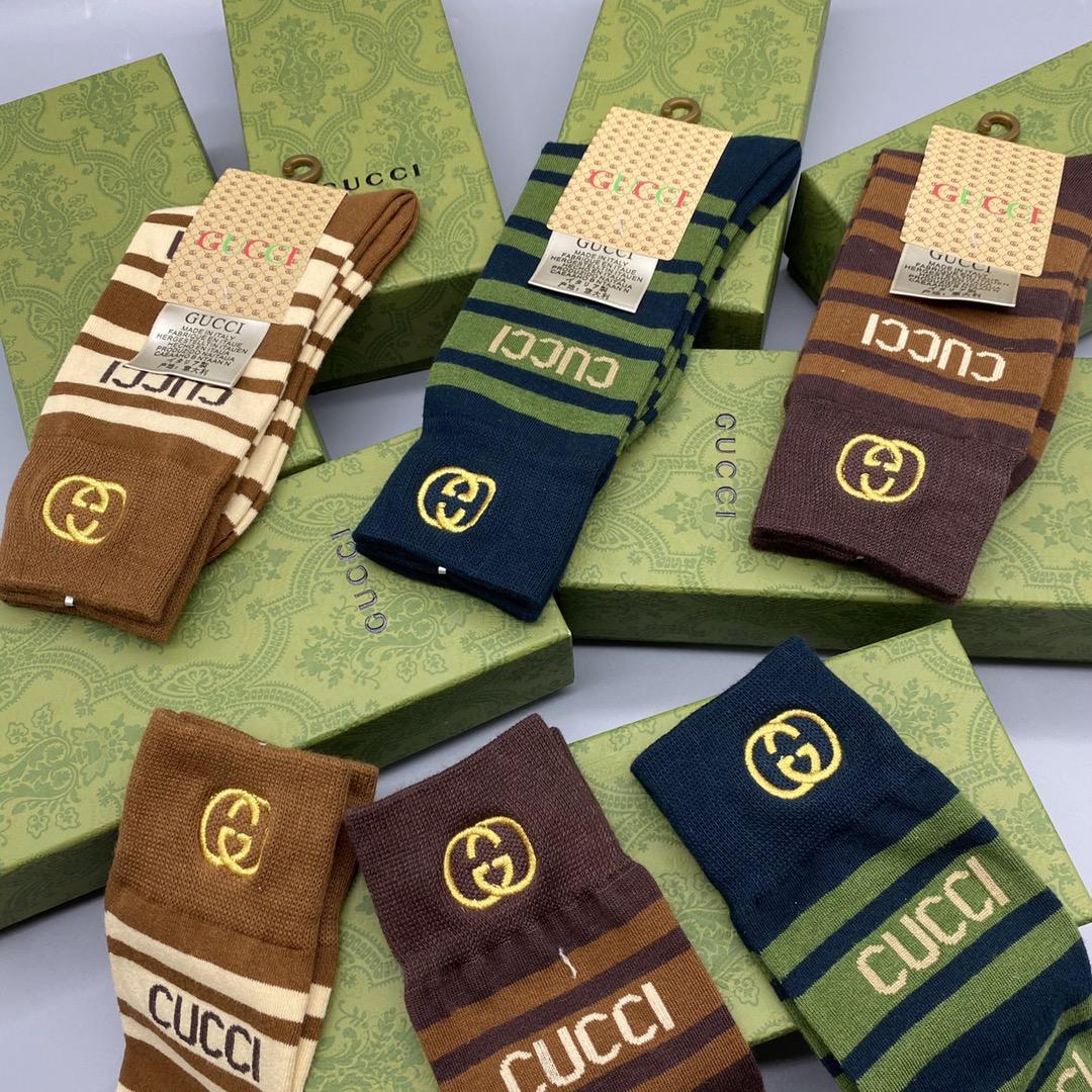 Gucci GG Socks/Box - FashionPlug