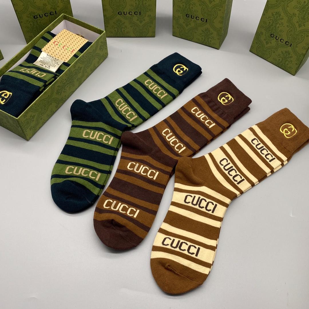 Gucci GG Socks/Box - FashionPlug