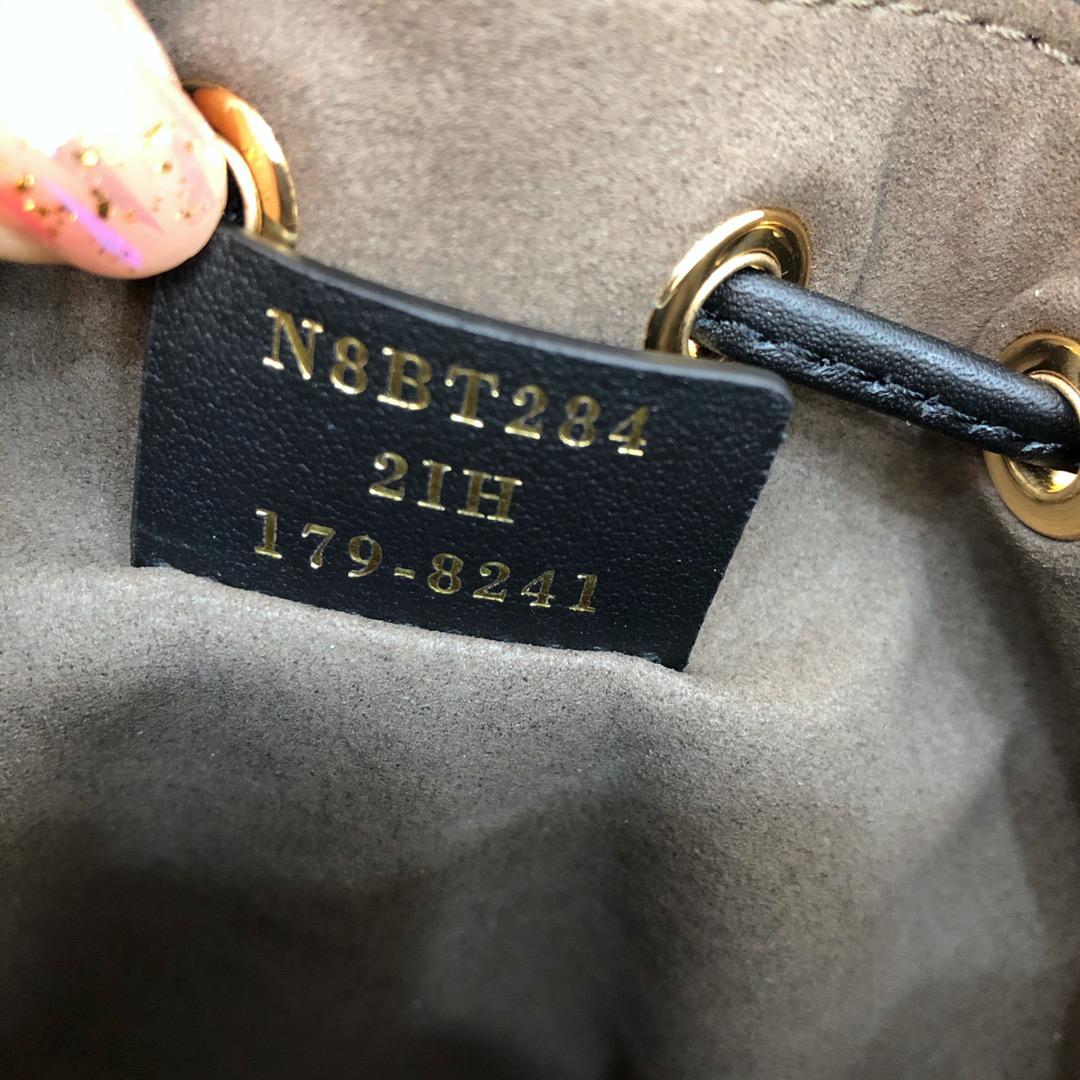 Fendi Tresor Black Leather Mini-bag - FashionPlug