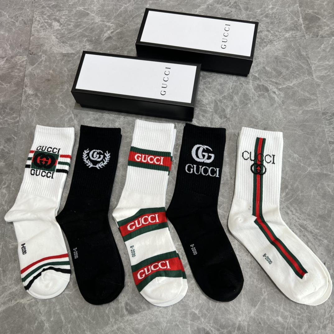 Gucci GG Socks/Box - FashionPlug