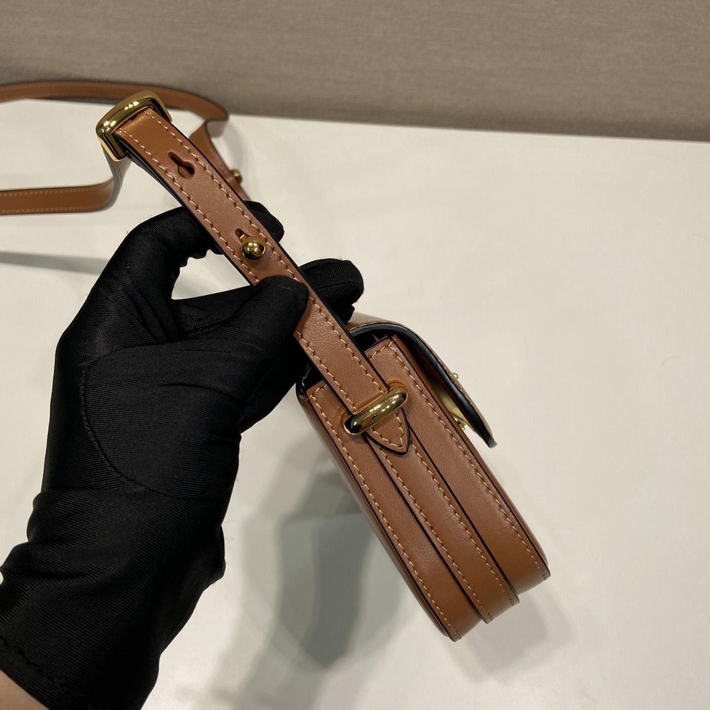 Prada Leather Shoulder Bag - FashionPlug