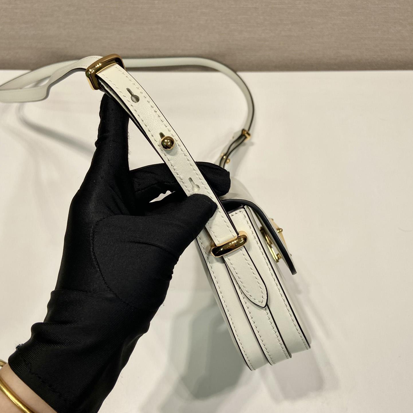 Prada Leather Shoulder Bag - FashionPlug
