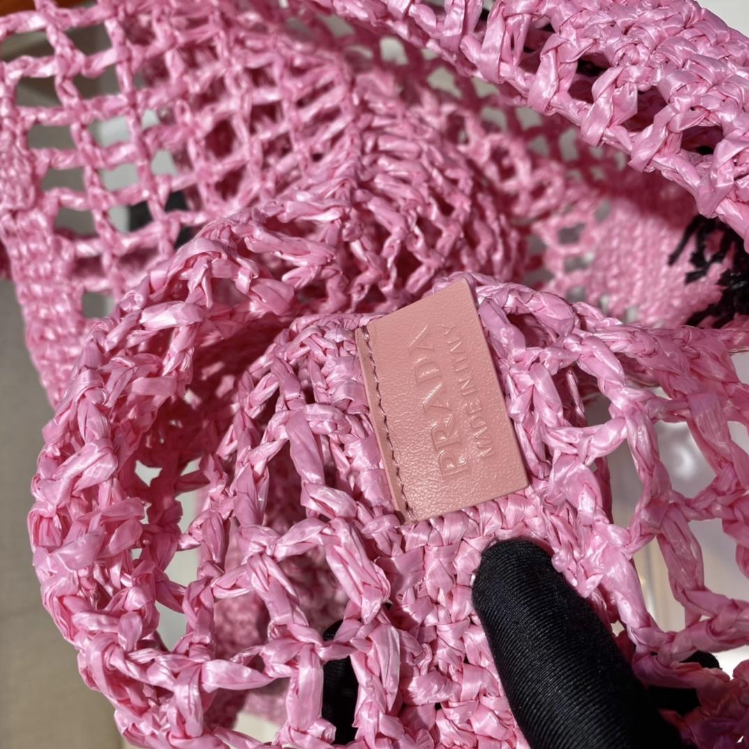 Prada Crochet Tote Bag - FashionPlug