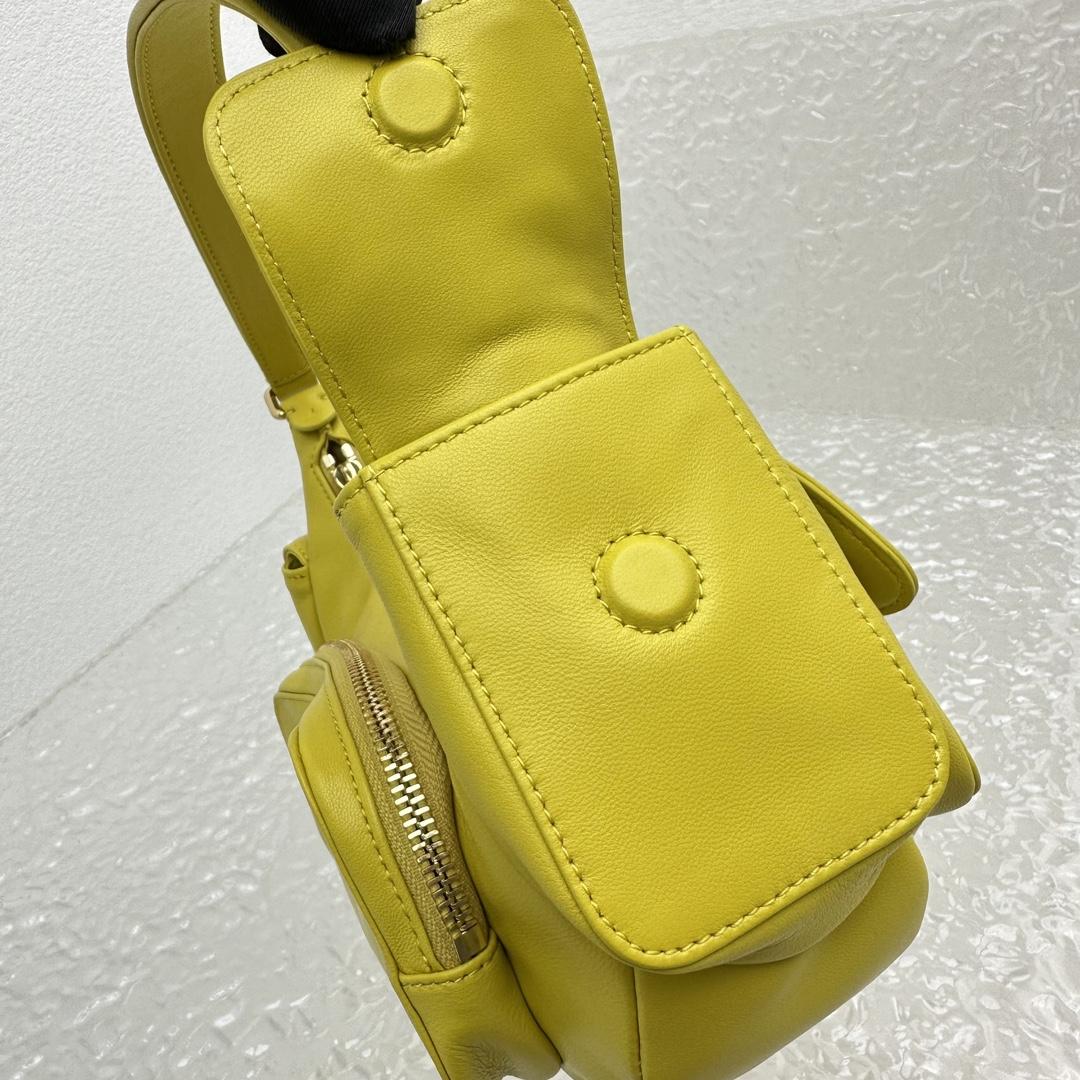 Miu Miu Nappa Leather Pocket Bag - FashionPlug
