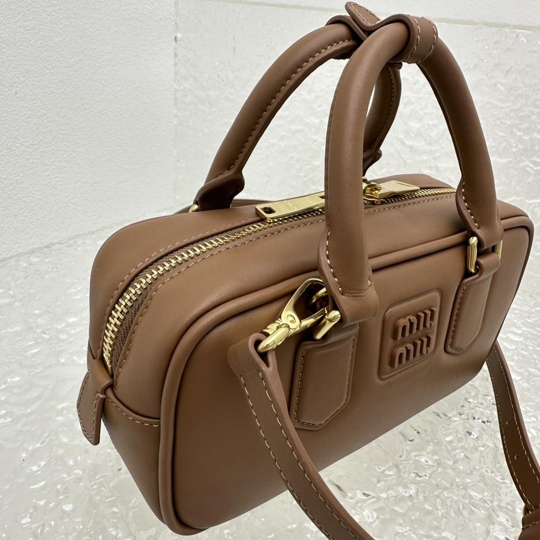Miu Miu Arcadie Leather Bag - FashionPlug