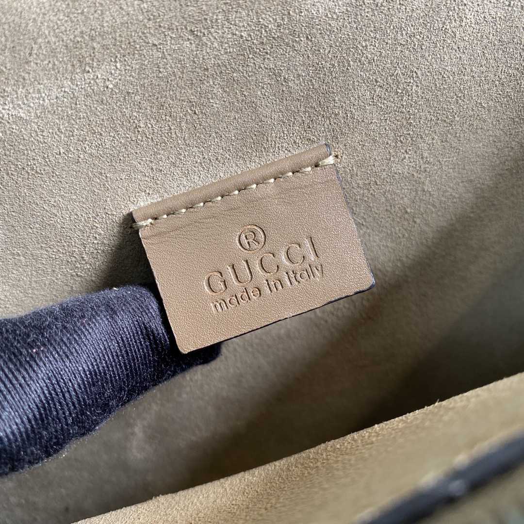Gucci Dionysus GG Small Shoulder Bag - FashionPlug