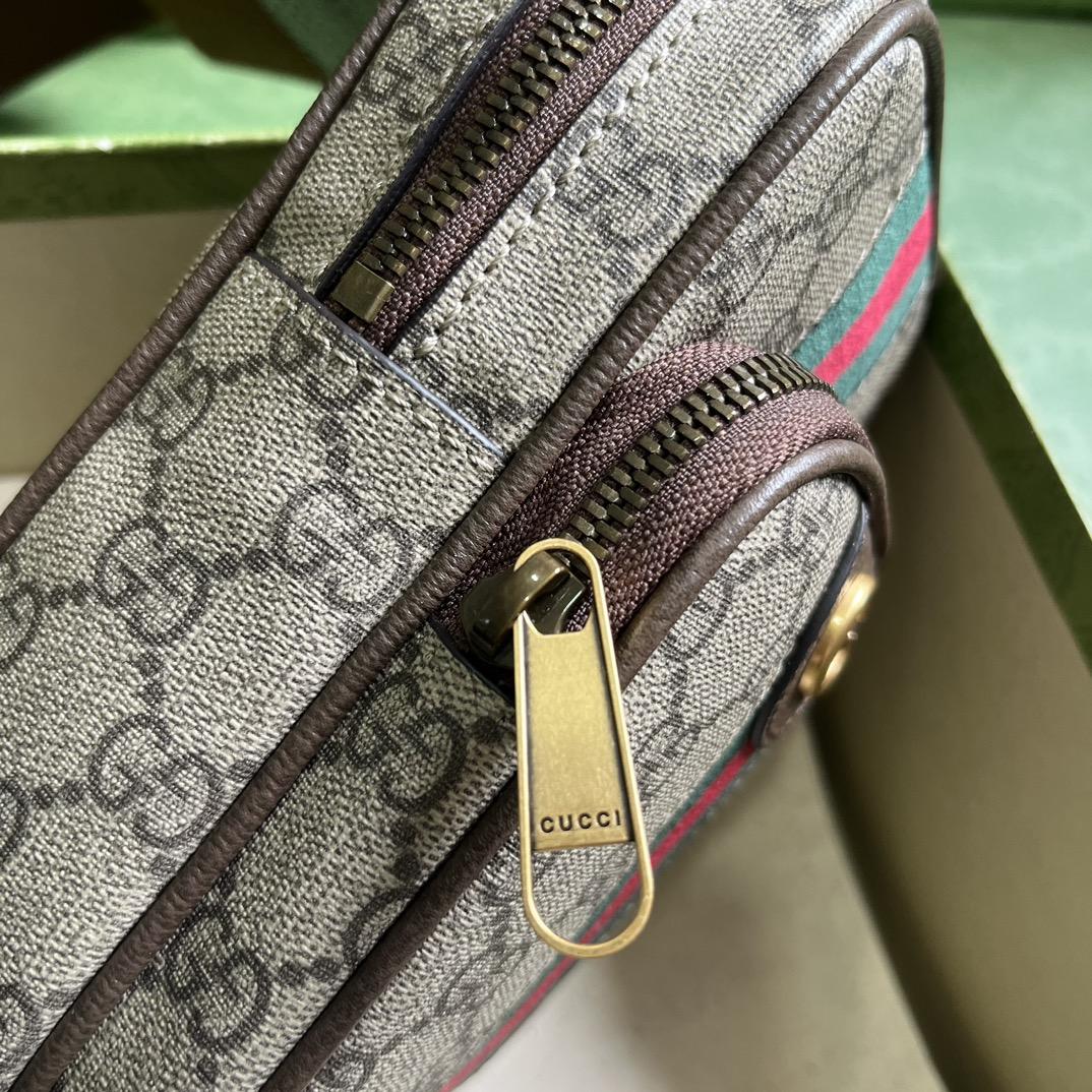 Gucci Ophidia GG Mini Bag (12x 18x 6.9cm) - FashionPlug