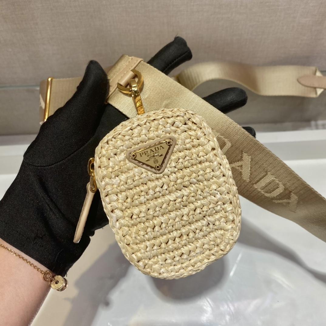 Prada Raffia Bag - FashionPlug