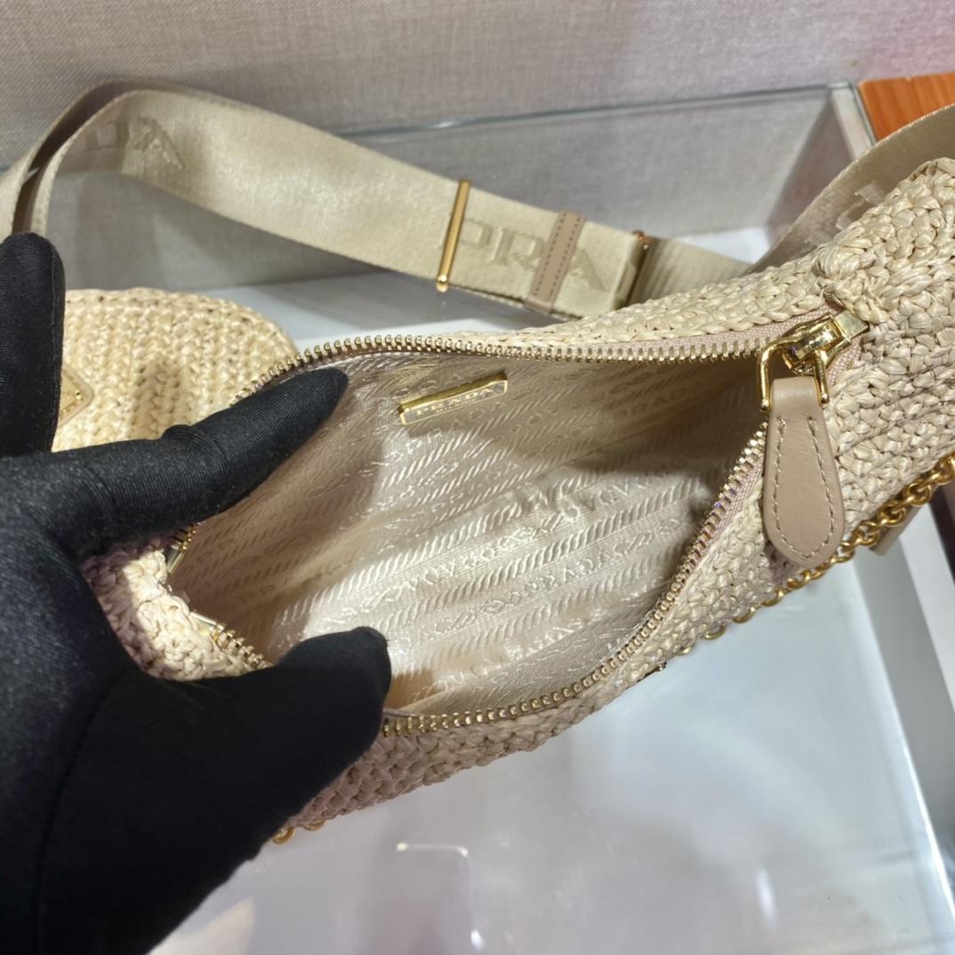 Prada Raffia Bag - FashionPlug