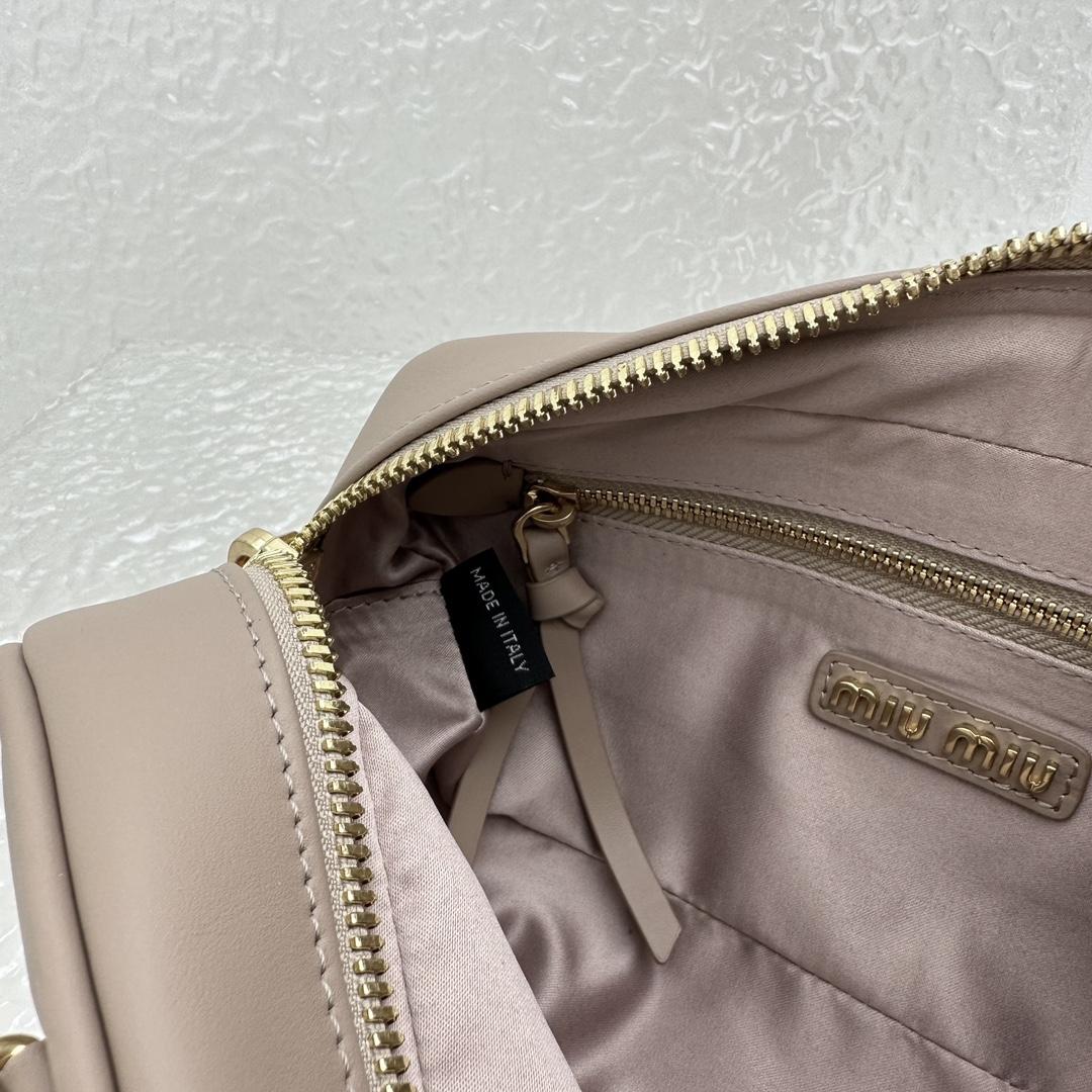 Miu Miu Arcadie Leather Bag - FashionPlug