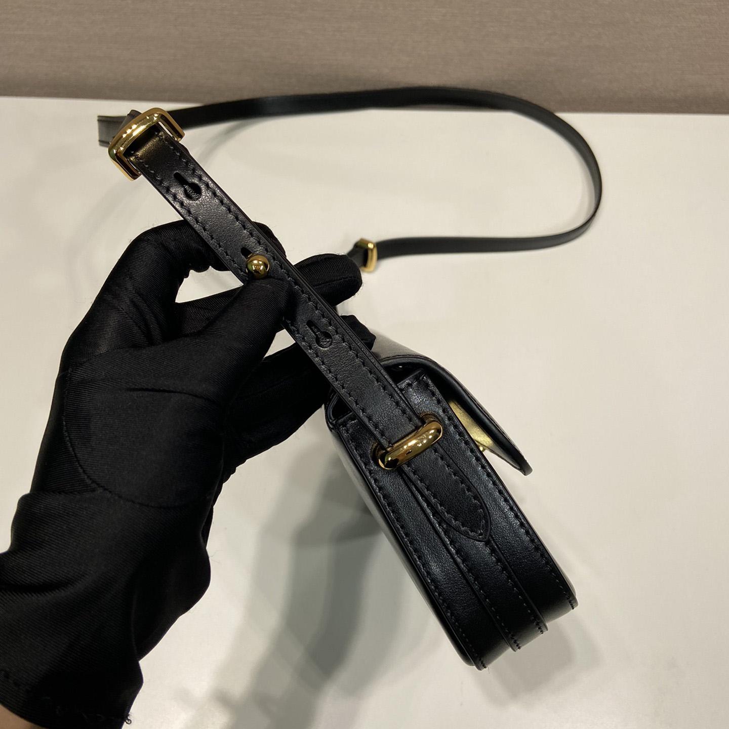 Prada Leather Shoulder Bag - FashionPlug
