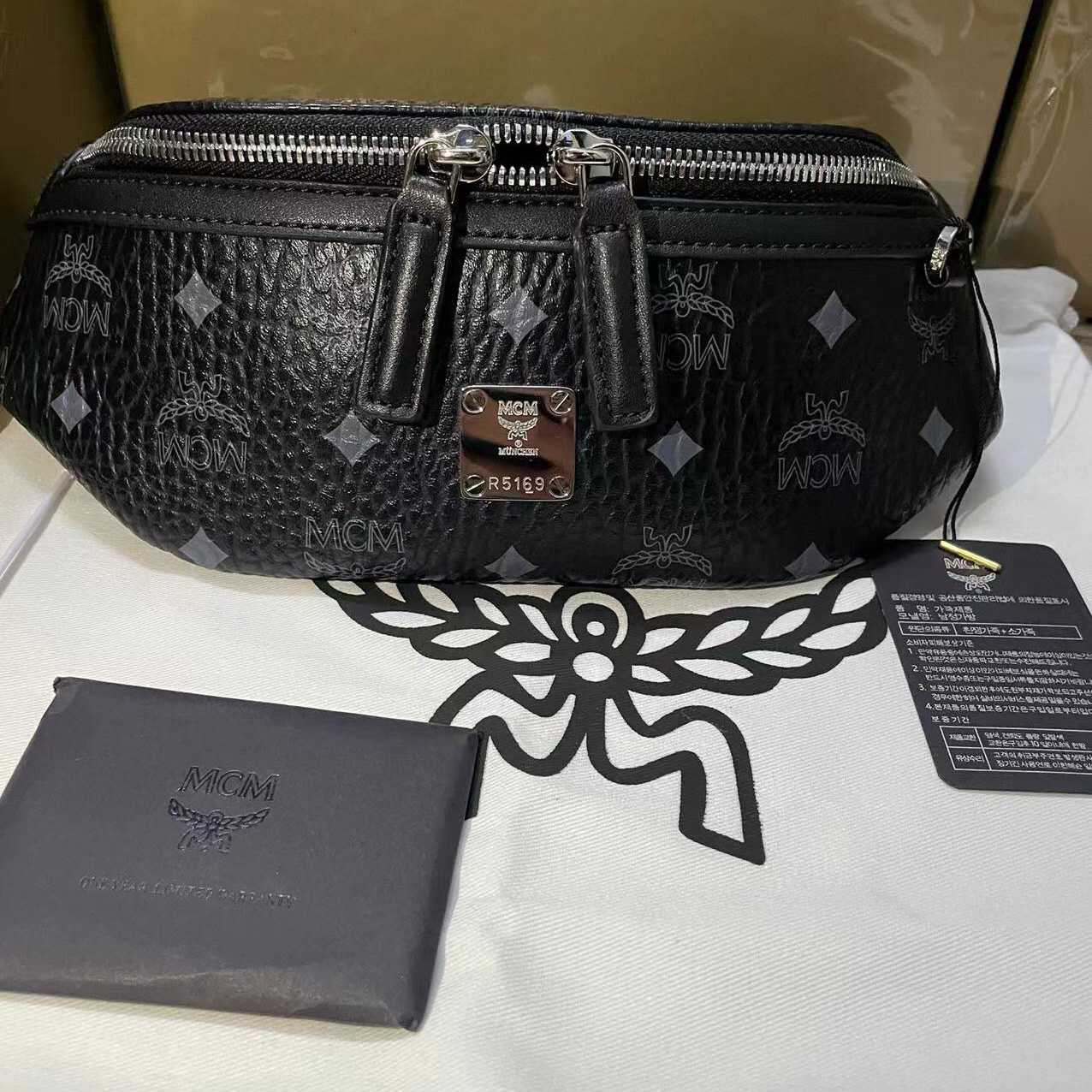 MCM Visetos Belt Bag (12X34X7cm) - FashionPlug