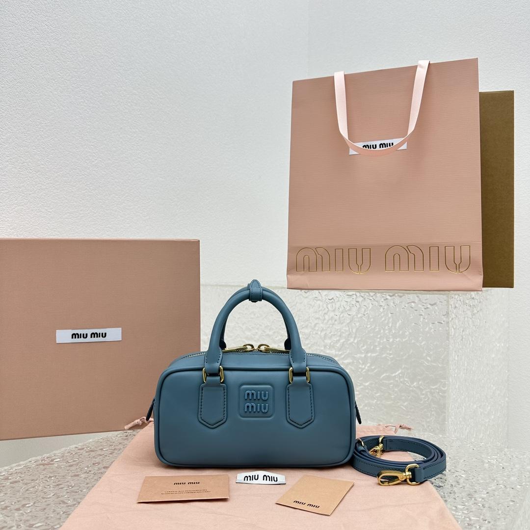 Miu Miu Arcadie Leather Bag - FashionPlug