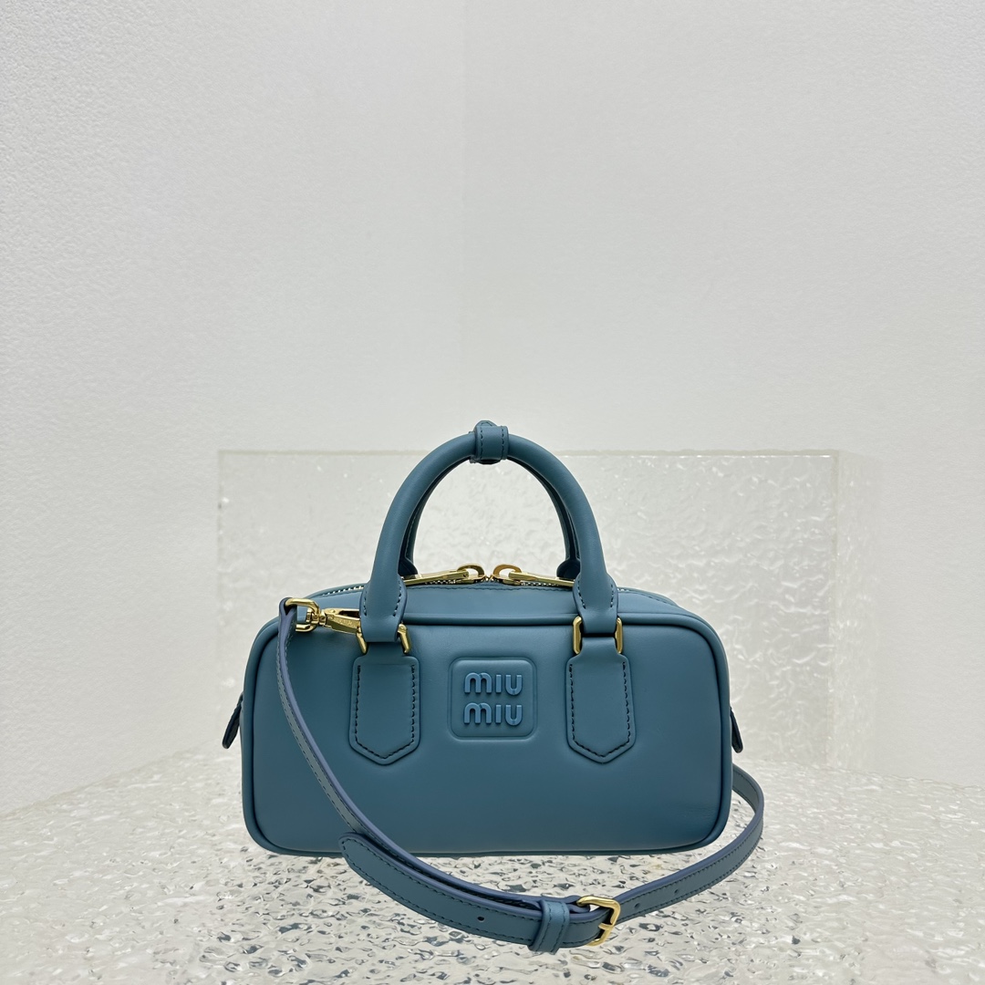 Miu Miu Arcadie Leather Bag - FashionPlug