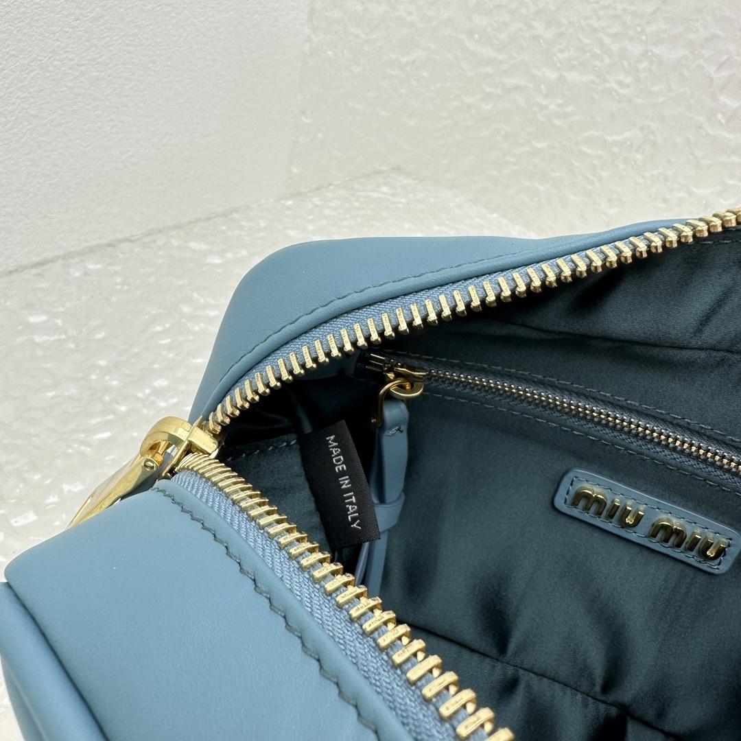 Miu Miu Arcadie Leather Bag - FashionPlug