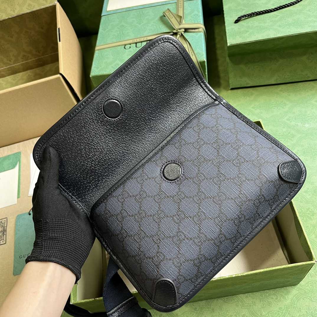Gucci Ophidia GG Small Belt Bag (23.9x 17x 3.6cm) - FashionPlug