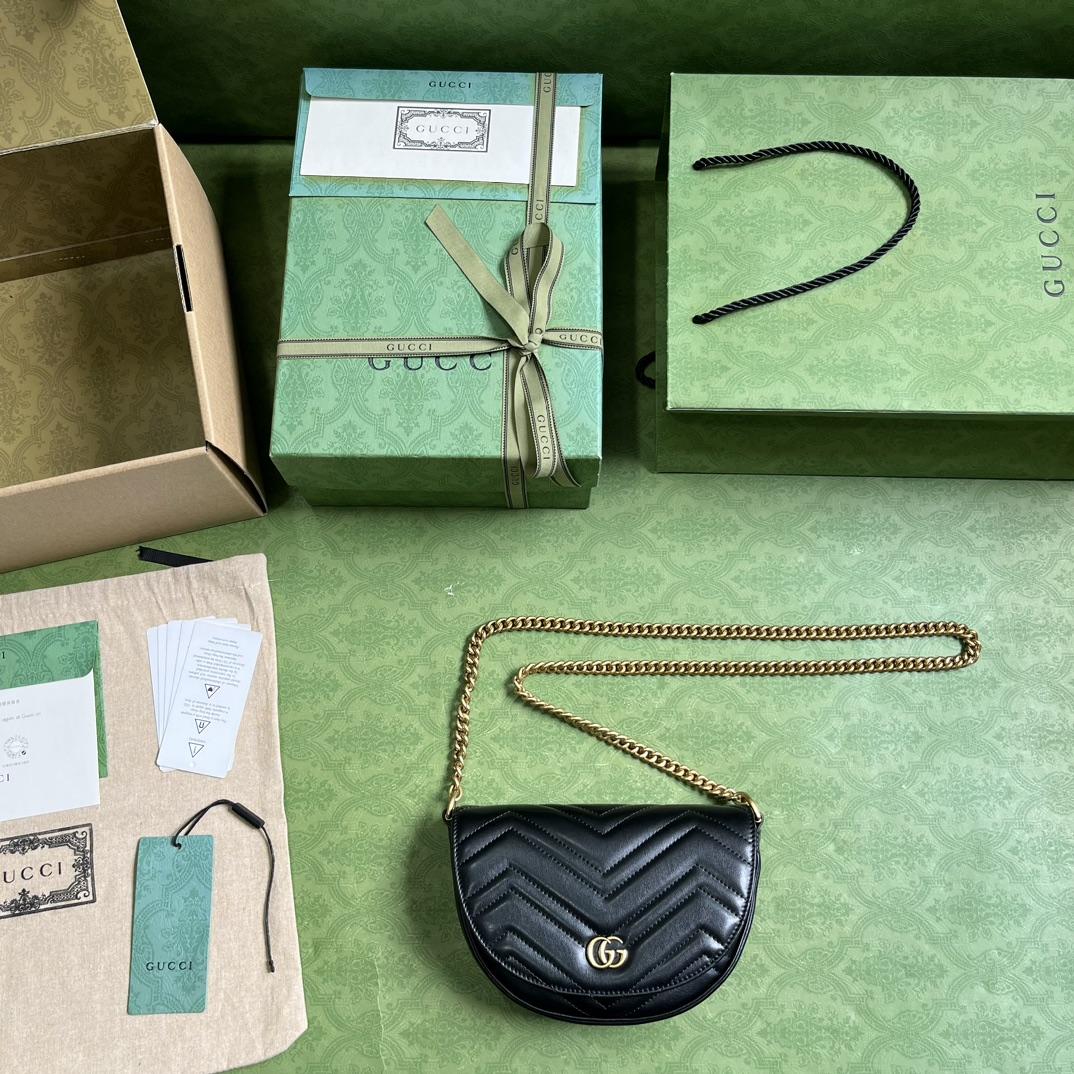 Gucci GG Marmont Matelasse Chain Mini Bag (20x 14.5x 4cm) - FashionPlug