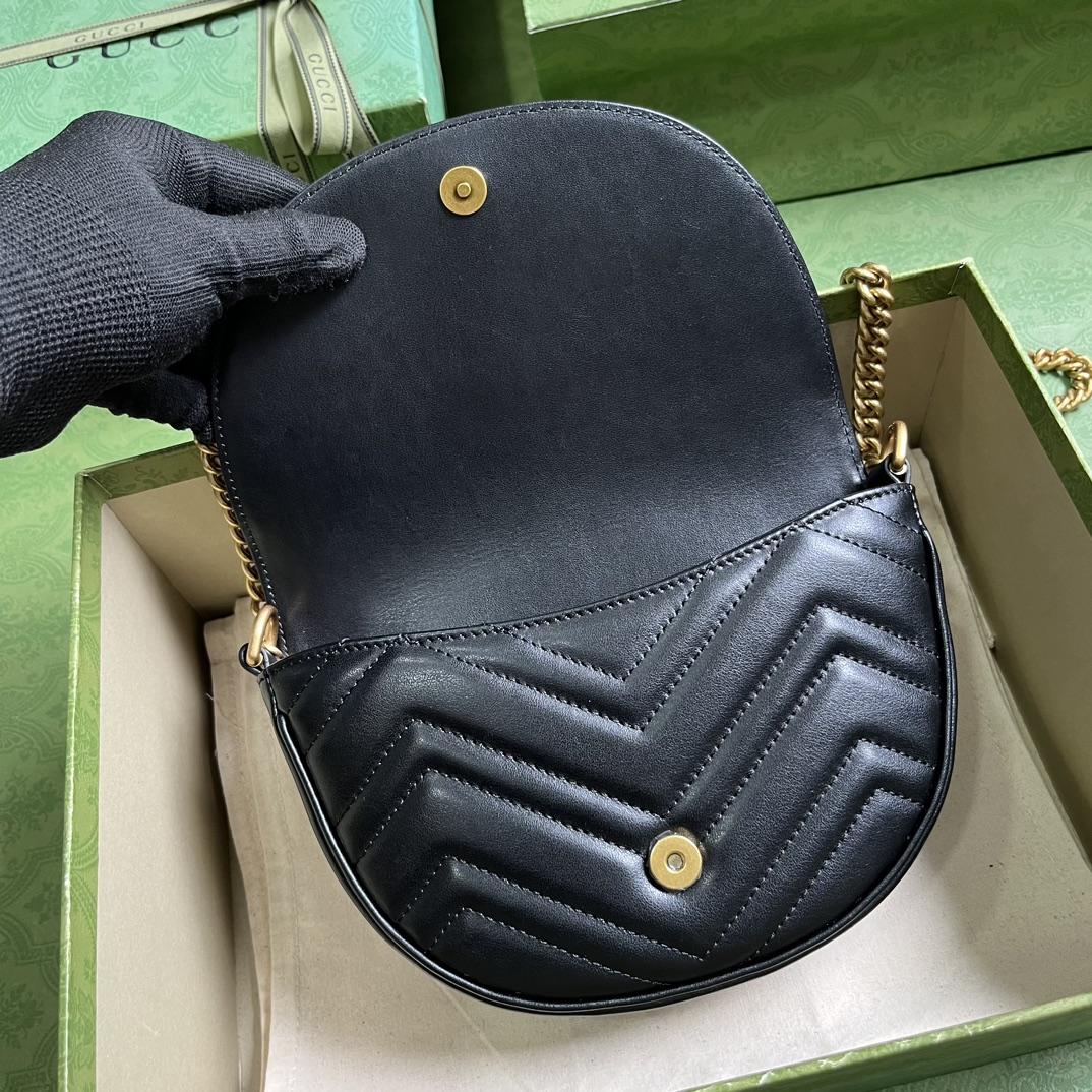Gucci GG Marmont Matelasse Chain Mini Bag (20x 14.5x 4cm) - FashionPlug