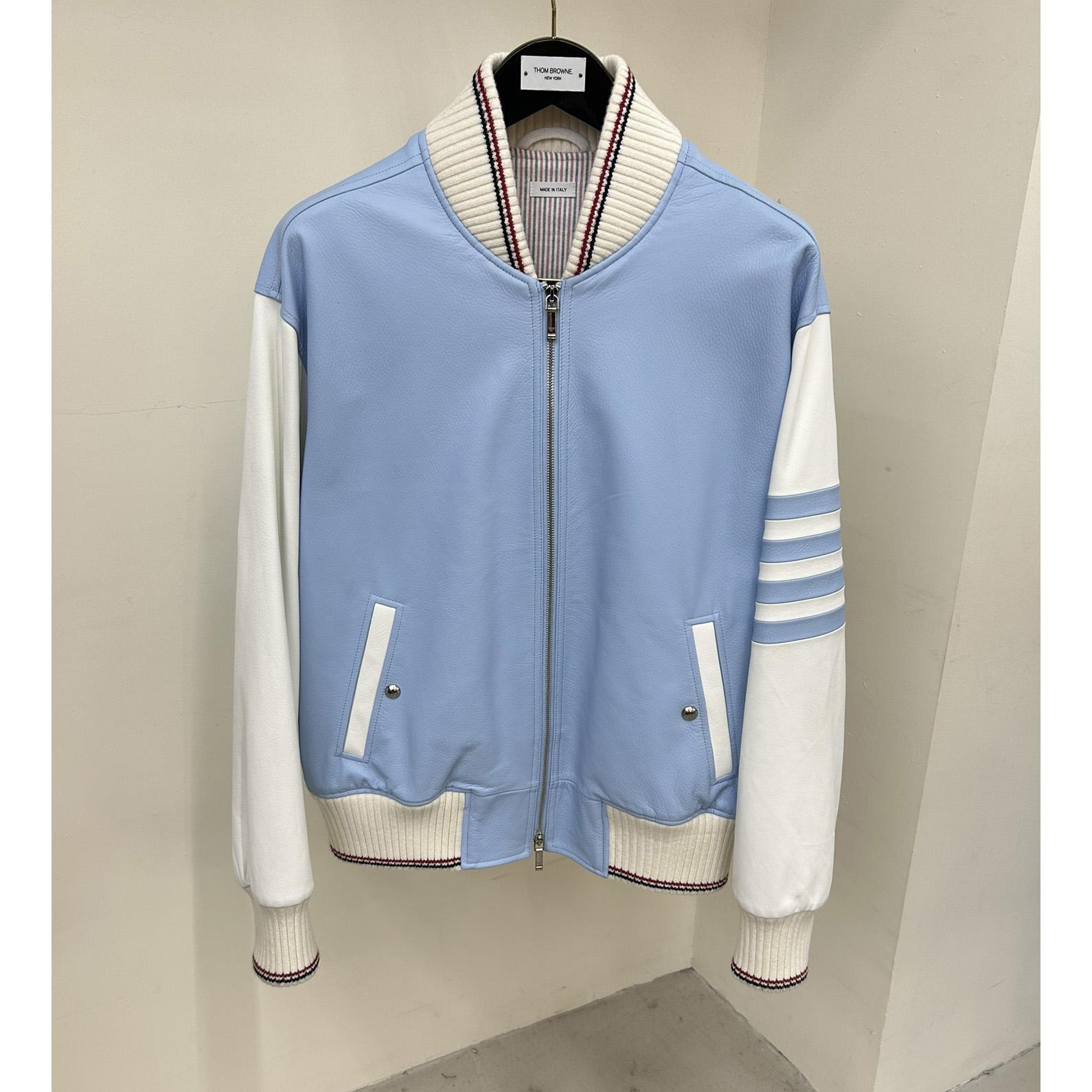 Thom Browne Oversized Blouson Jacket - FashionPlug