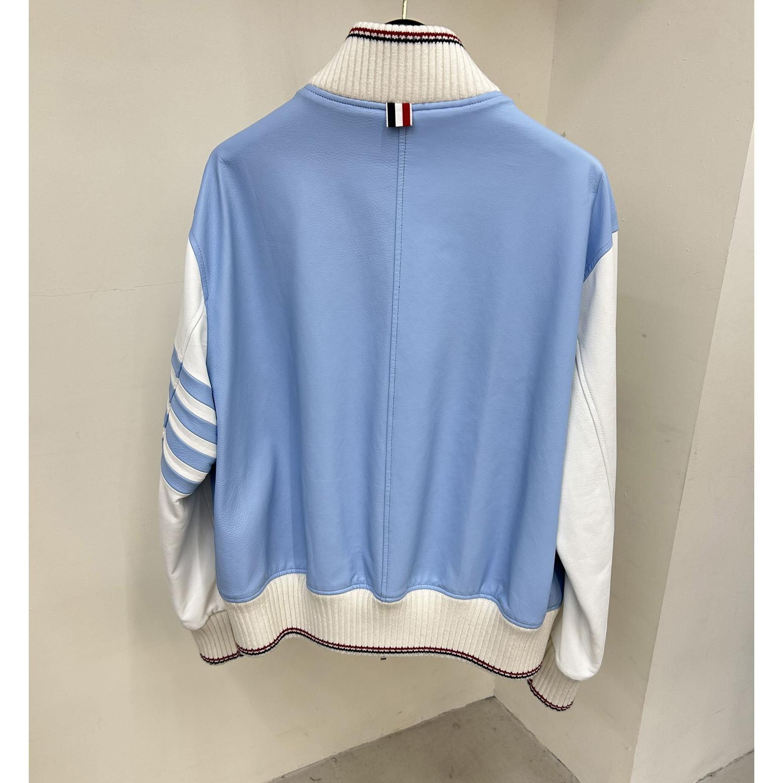 Thom Browne Oversized Blouson Jacket - FashionPlug