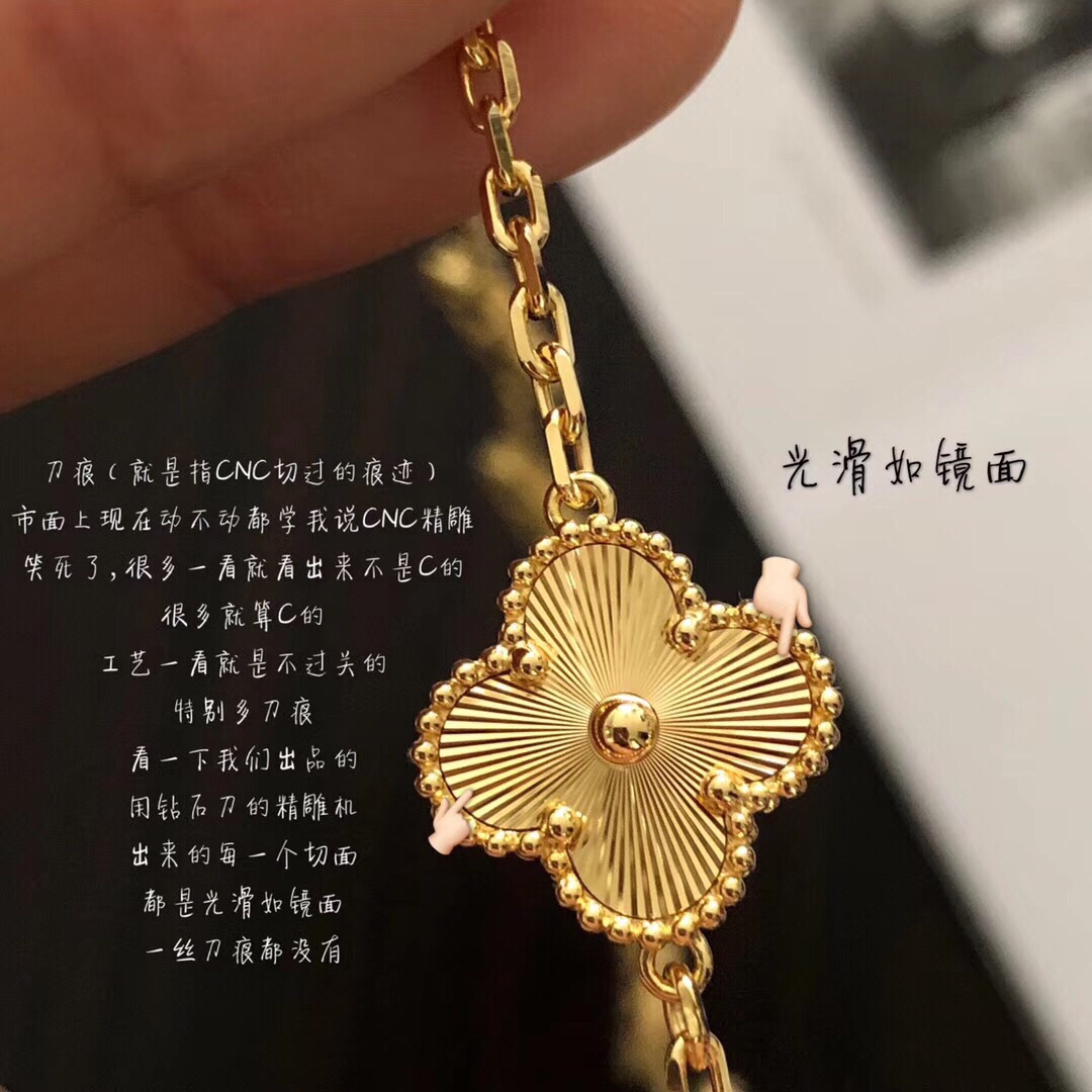Van Cleef & Arpels Gold Alhambra Necklace - FashionPlug