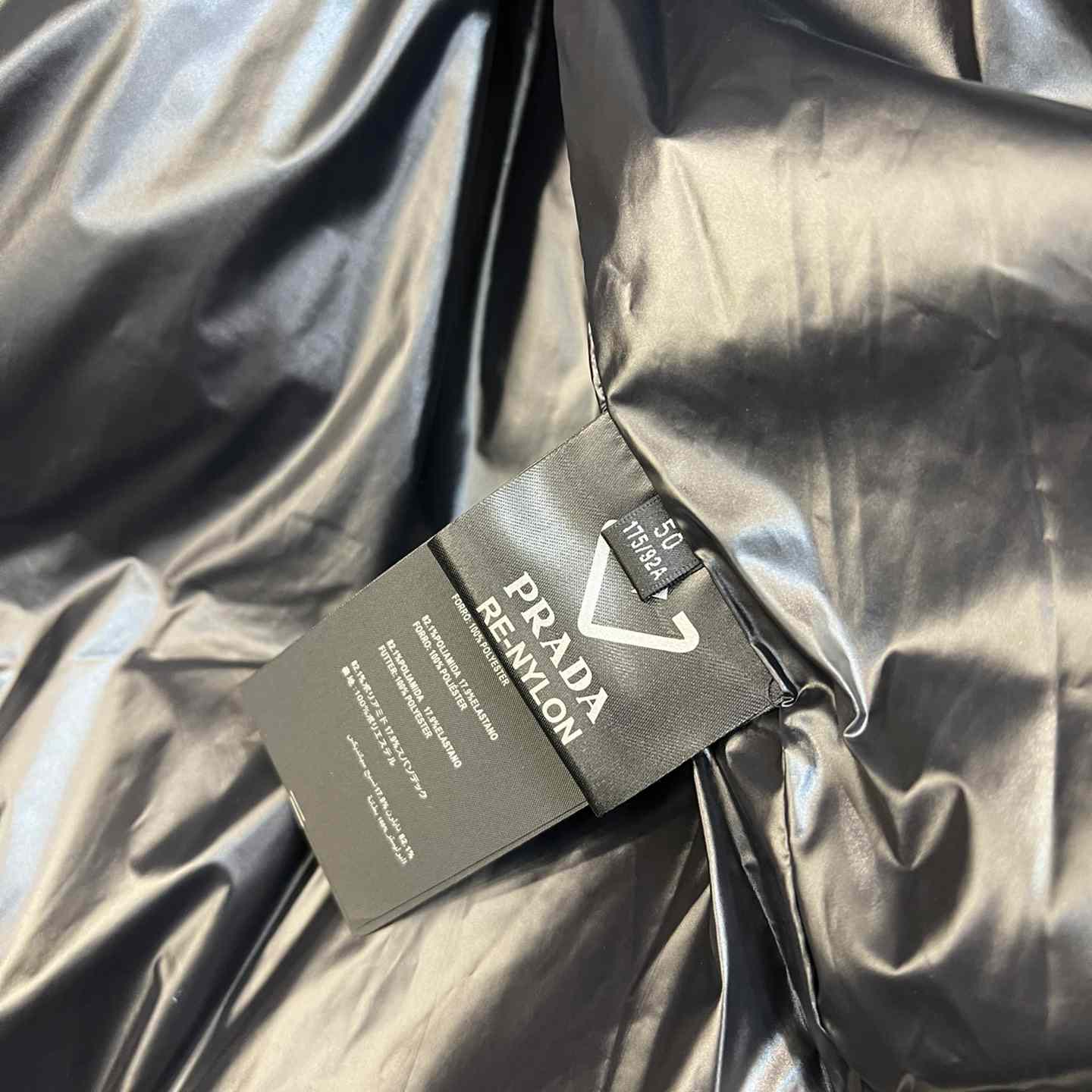 Prada Light Technical Fabric Down Vest - FashionPlug
