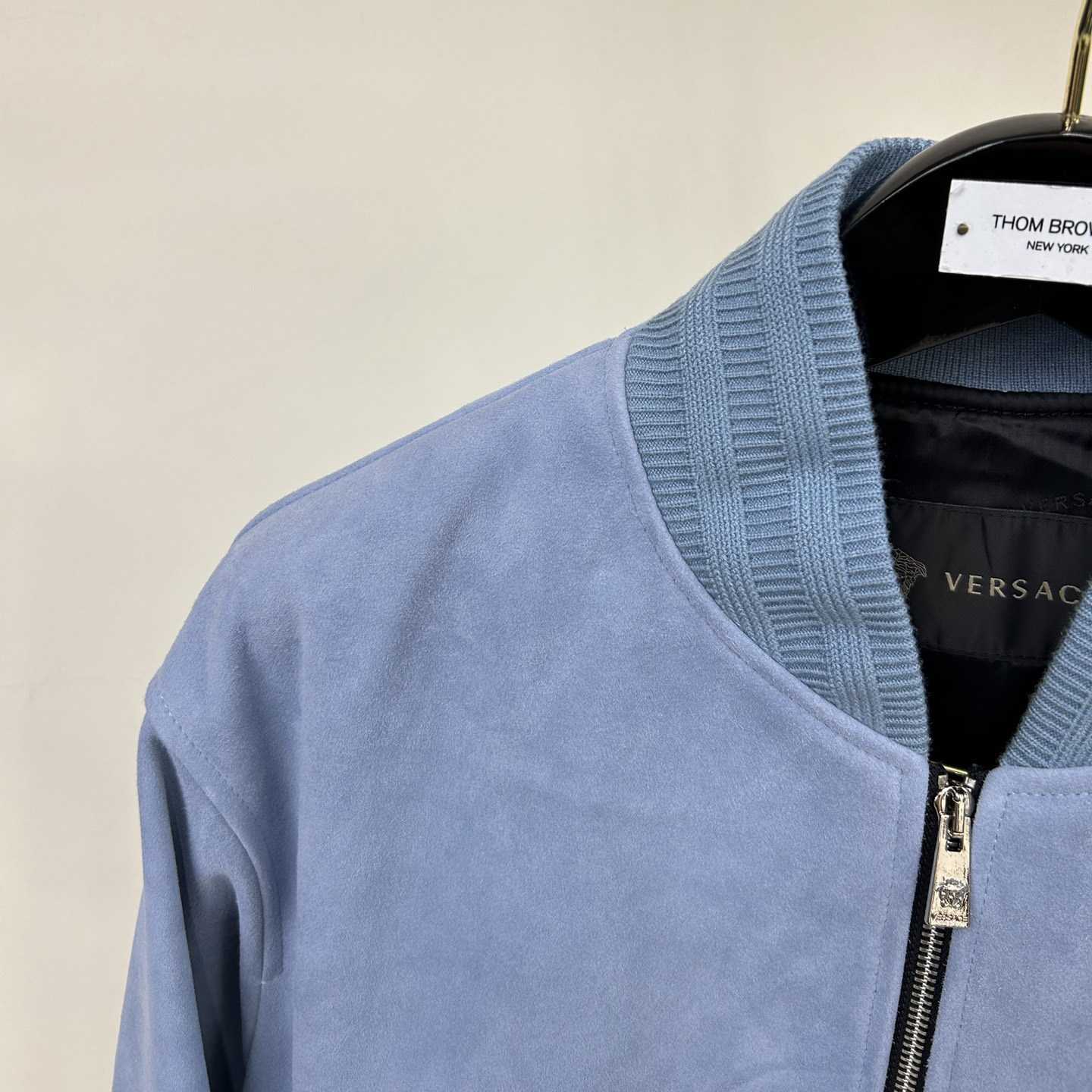 Versace Seashell Baroque Logo Suede Jacket - FashionPlug