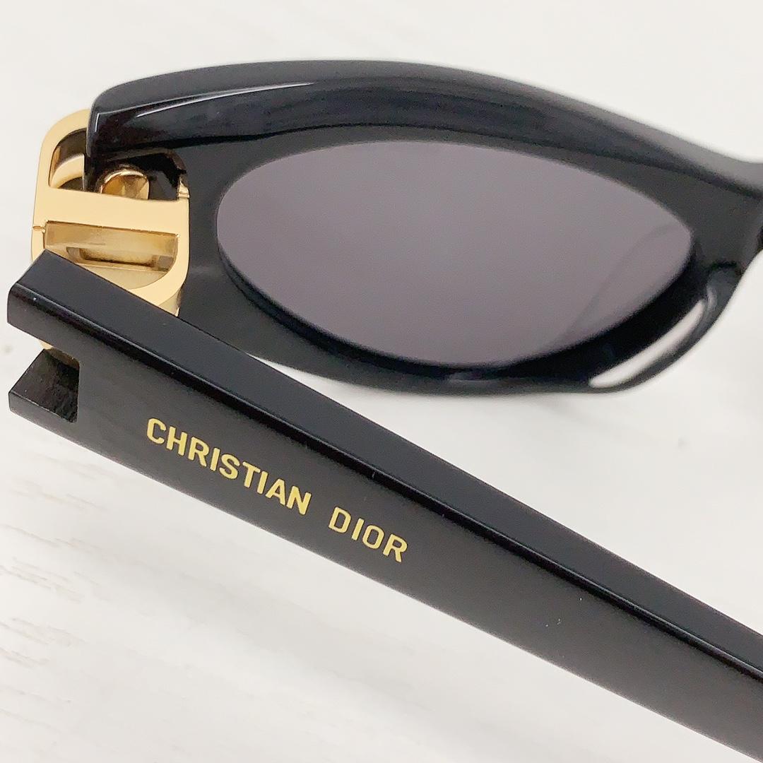 Dior CDior B1U Sunglasses - FashionPlug
