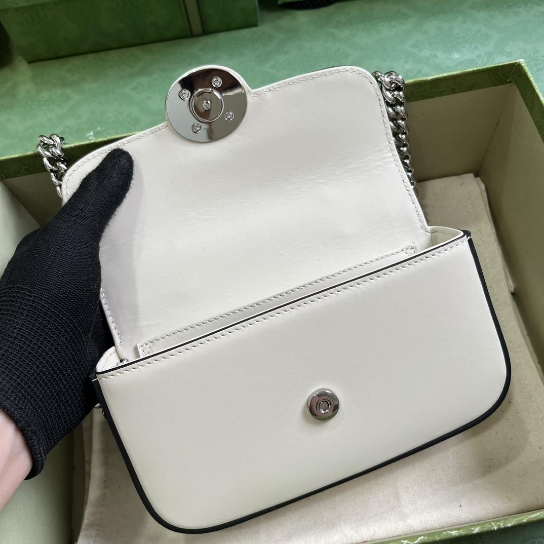 Gucci Petite GG Super Mini Bag (10x 18.5x 4cm) - FashionPlug