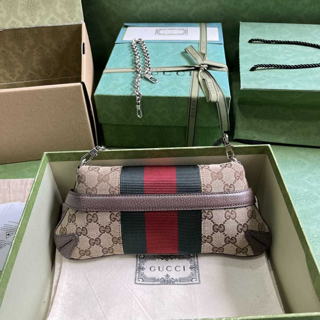 Gucci Horsebit Chain Small Shoulder Bag (27x 11.5x 5cm) - FashionPlug