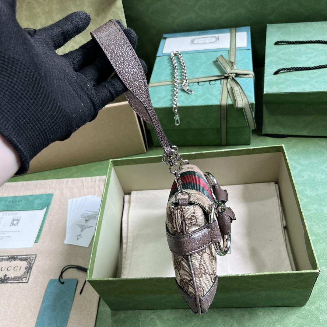Gucci Horsebit Chain Small Shoulder Bag (27x 11.5x 5cm) - FashionPlug